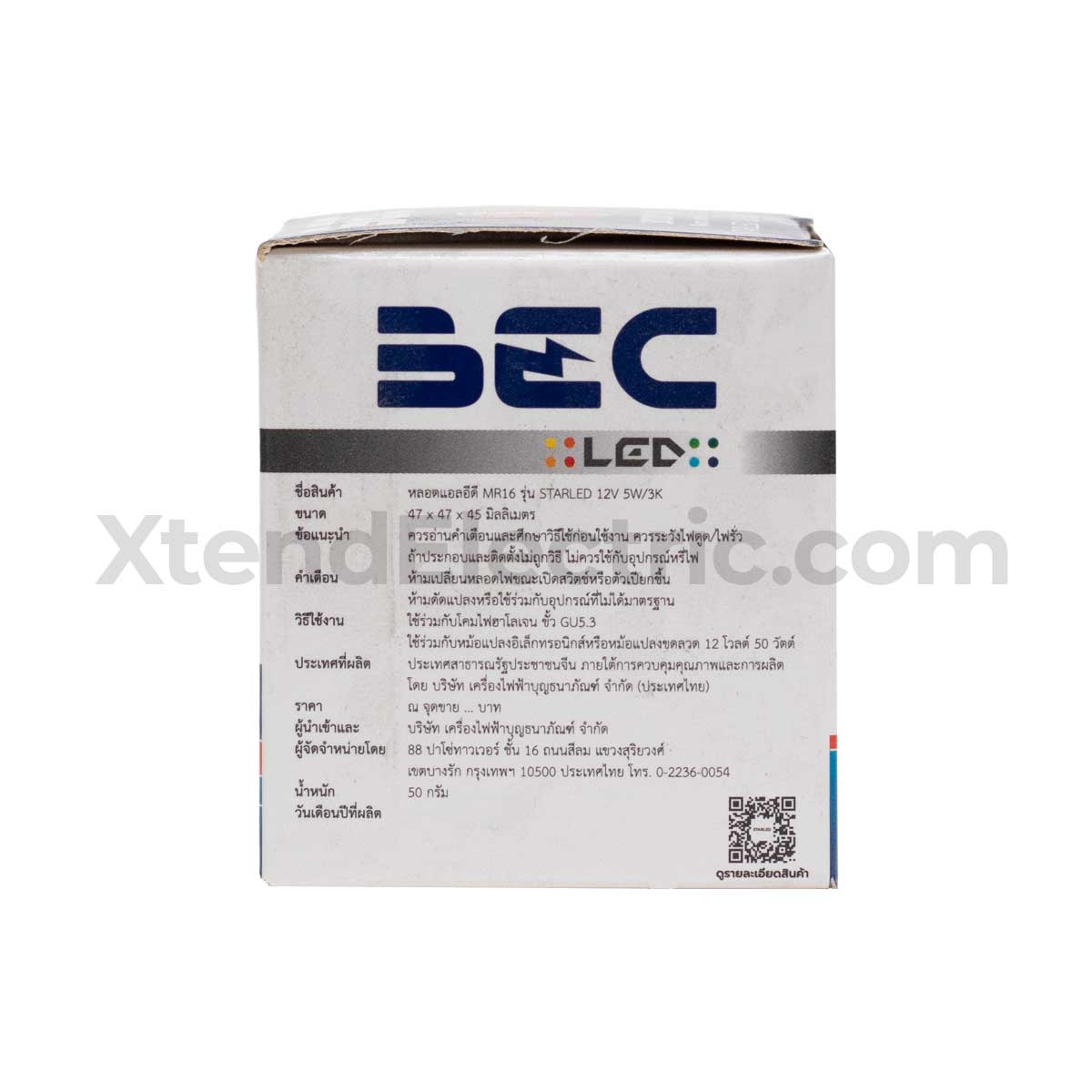 BEC-LED-5w-WW-03