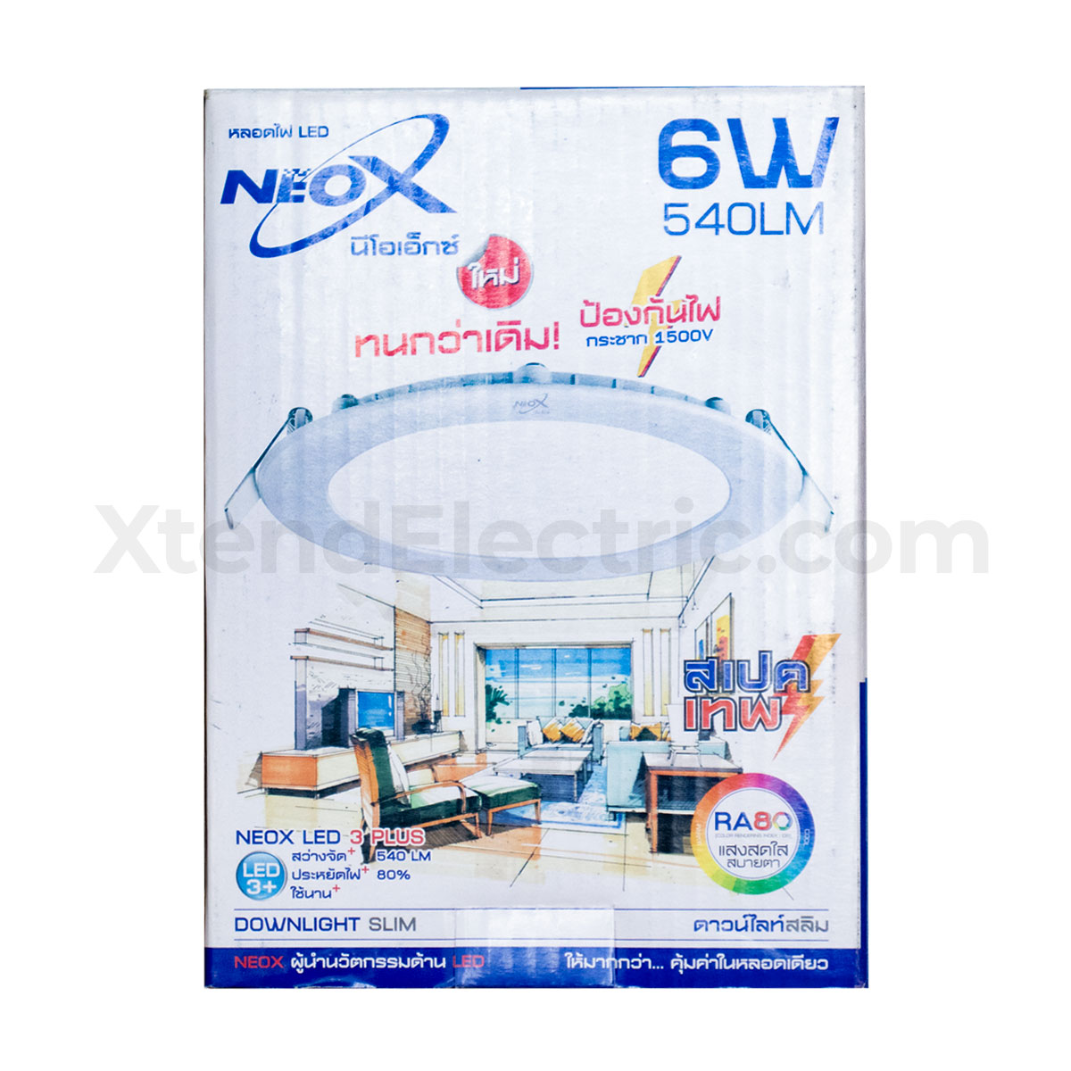 Neox-Downlight-6w-DL-03