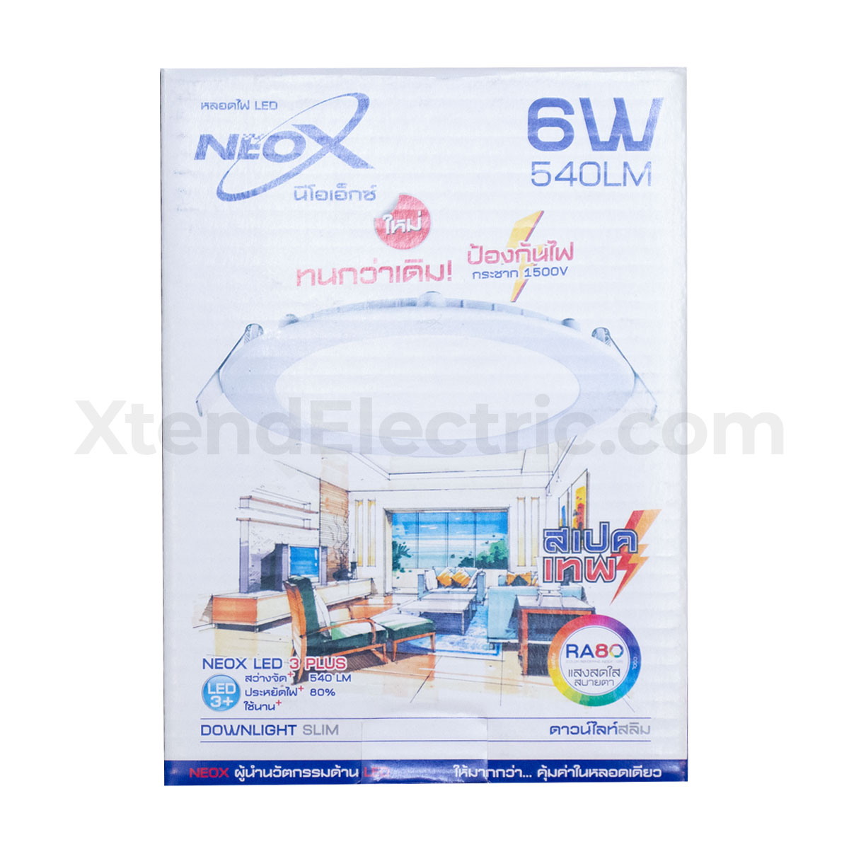 Neox-Downlight-CC-6w-DL-03