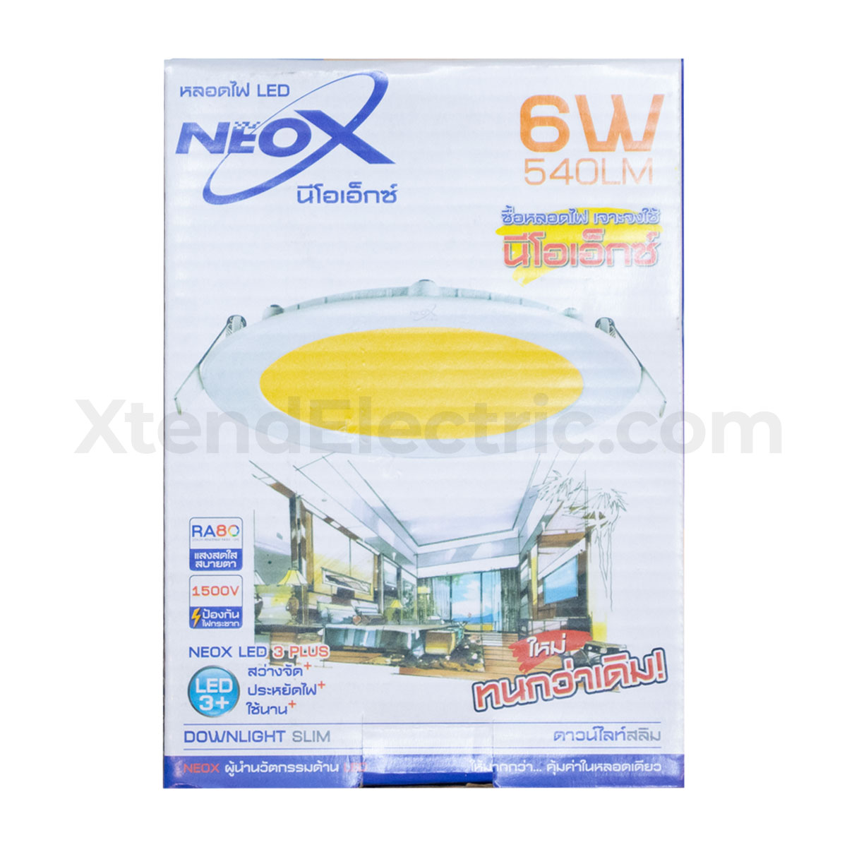 Neox-Downlight-CC-6w-WW-03