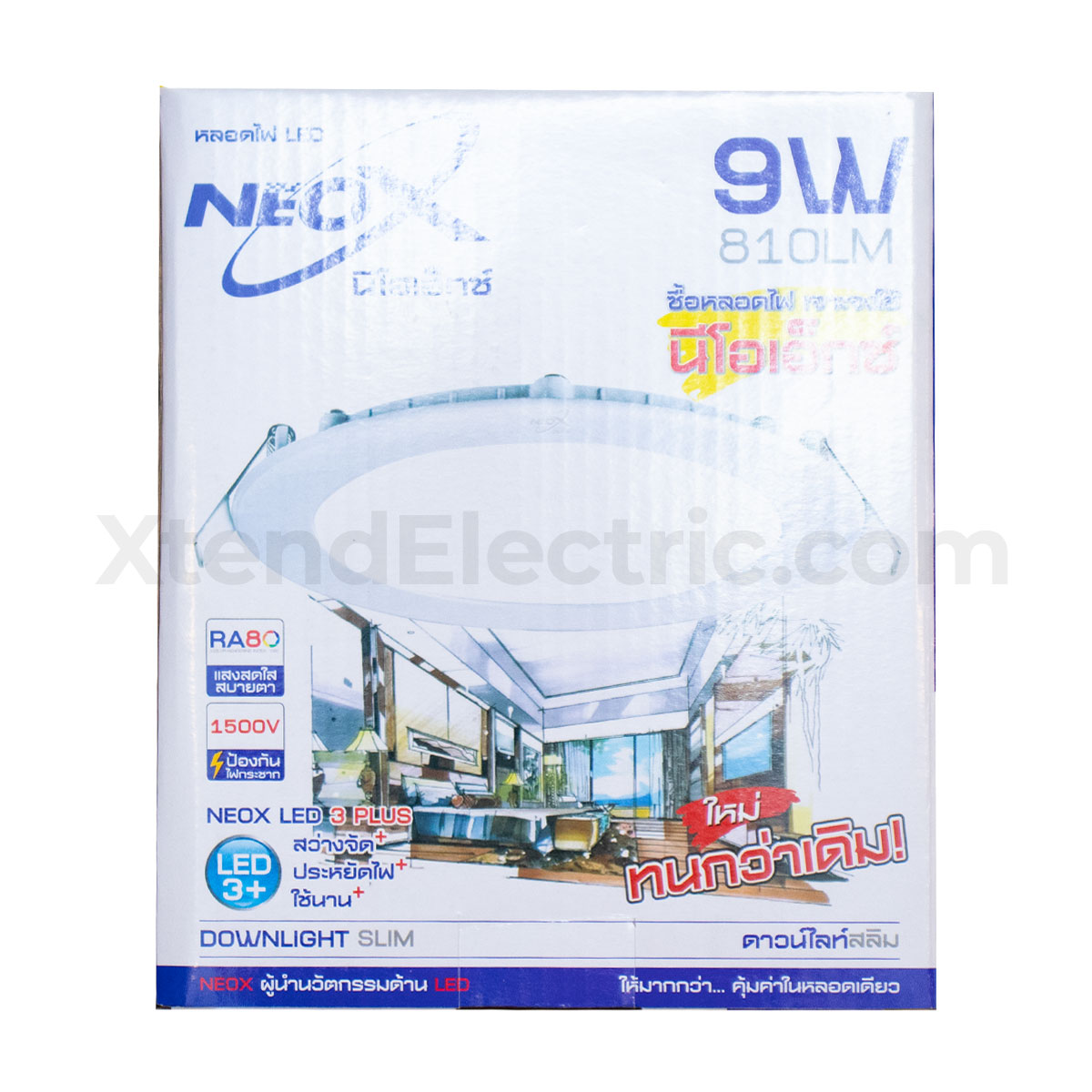 Neox-Downlight-CC-9w-DL-03