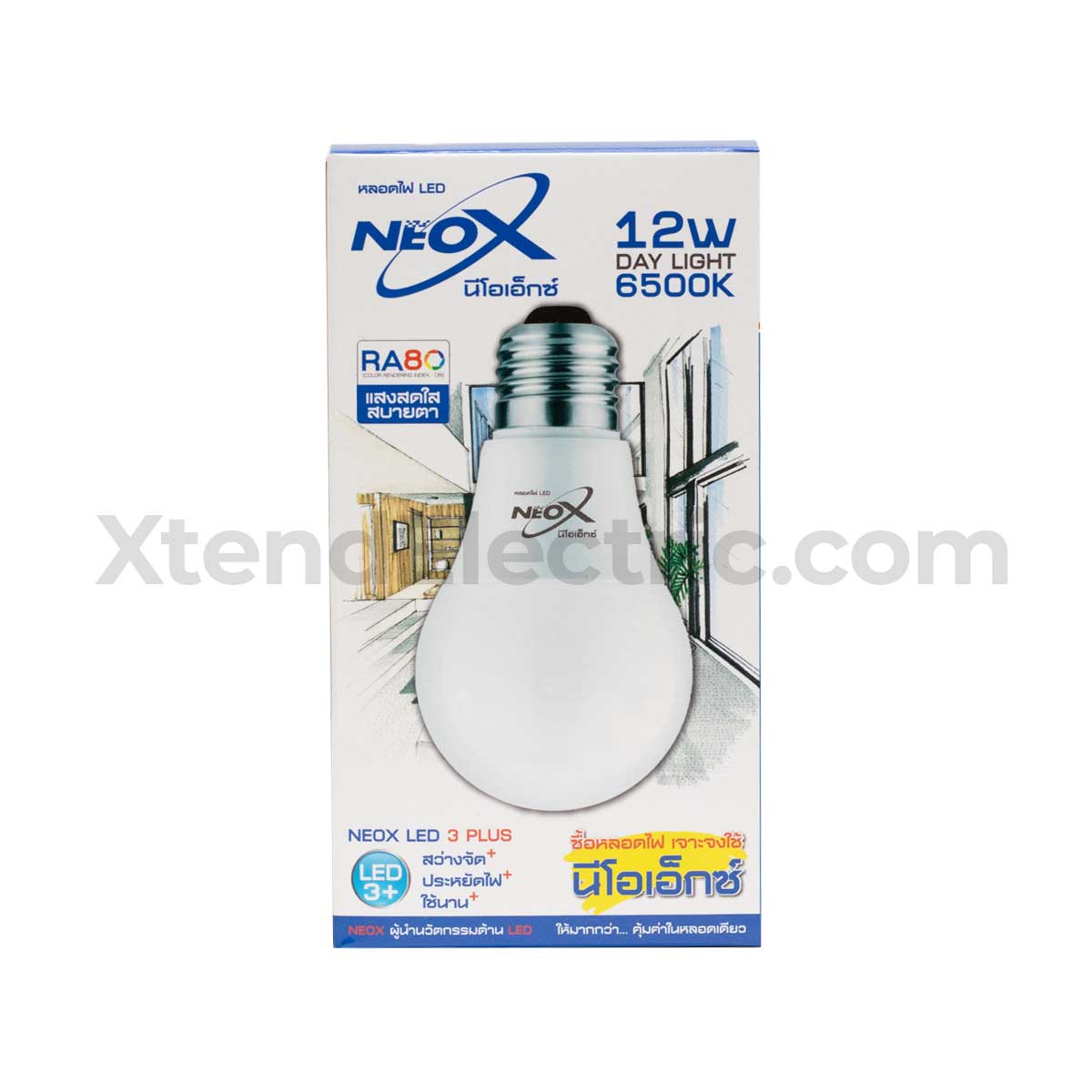 Neox-LED-12w-DL-02