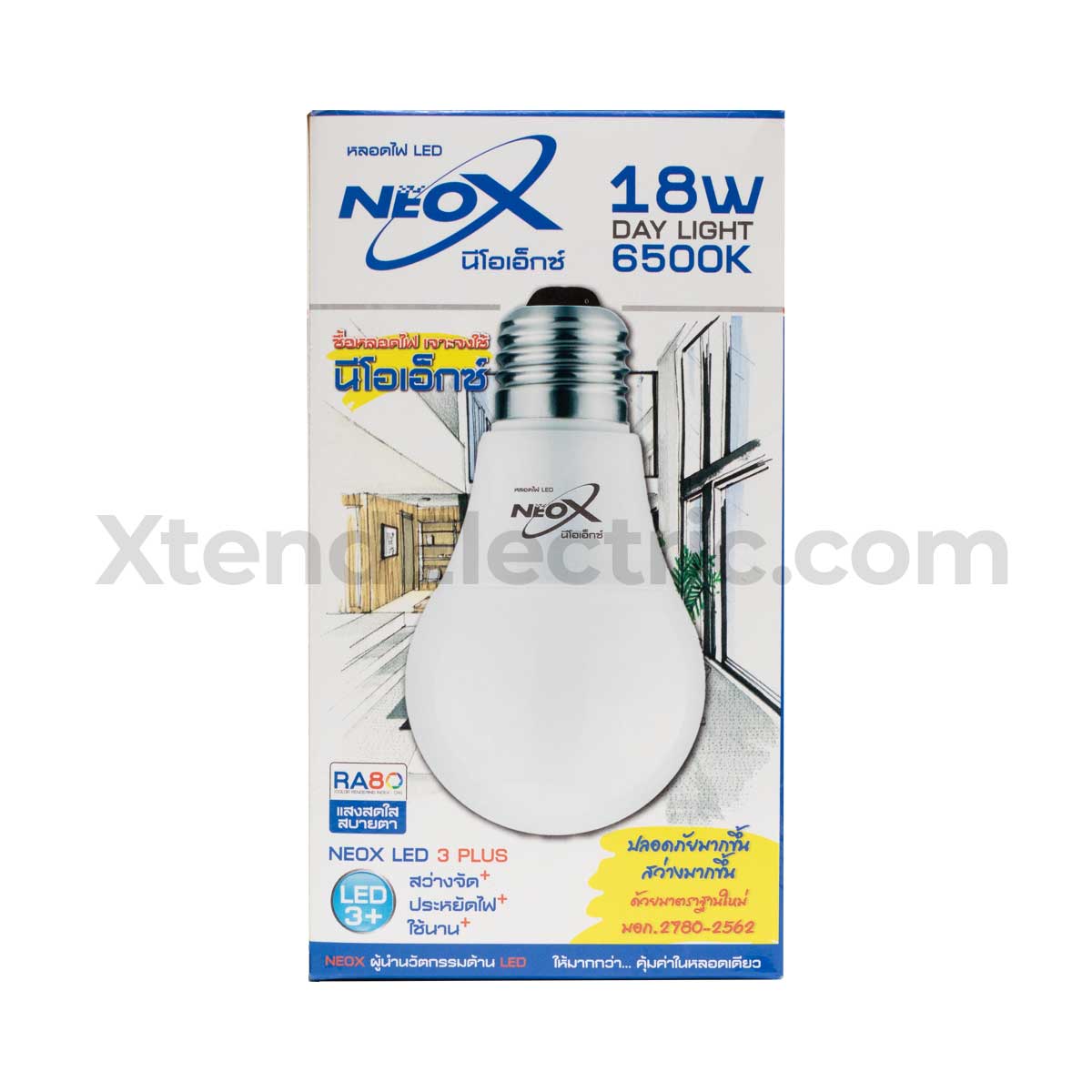 Neox-LED-18w-DL-02