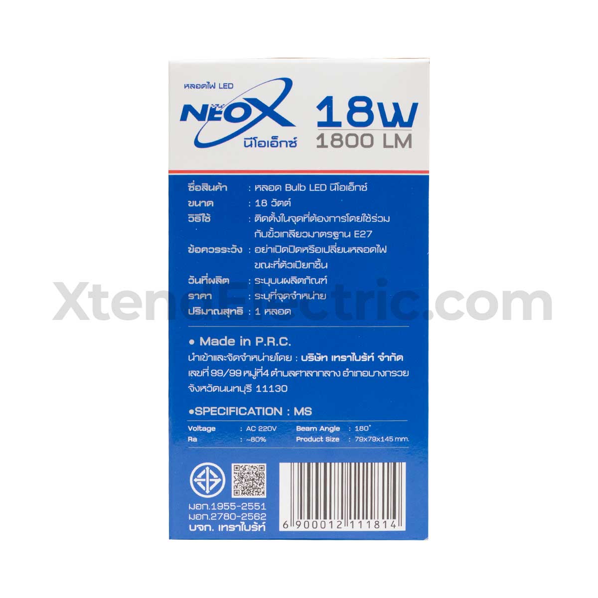 Neox-LED-18w-DL-03