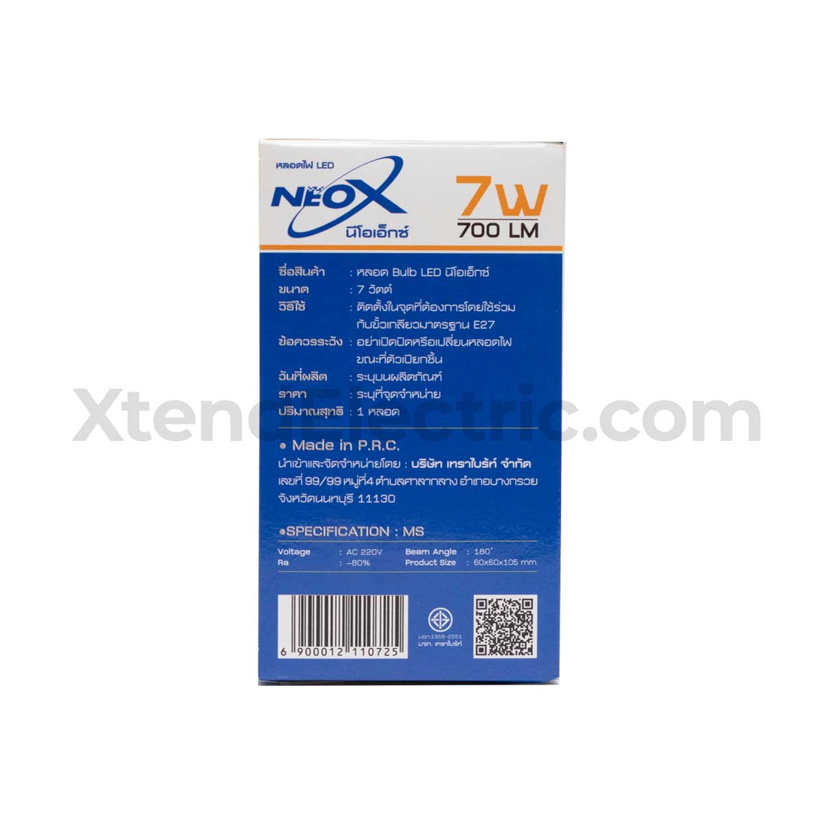 Neox-LED-7w-WW-03