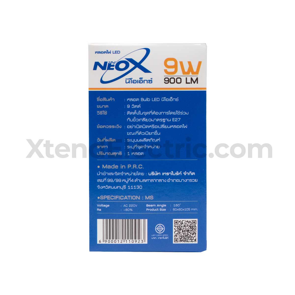 Neox-LED-9w-WW-03