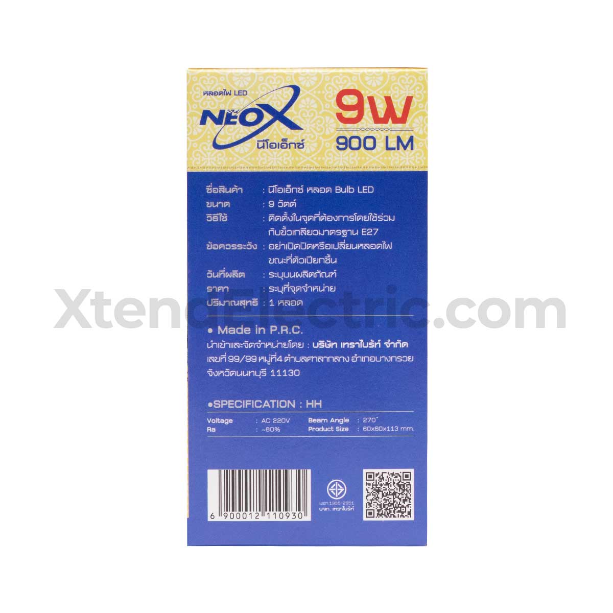 Neox-LED-9w-cool-03