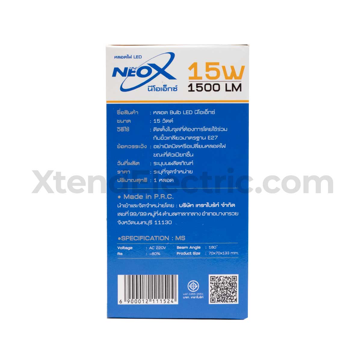 Neox-LED-Bulb-15w-WW-03