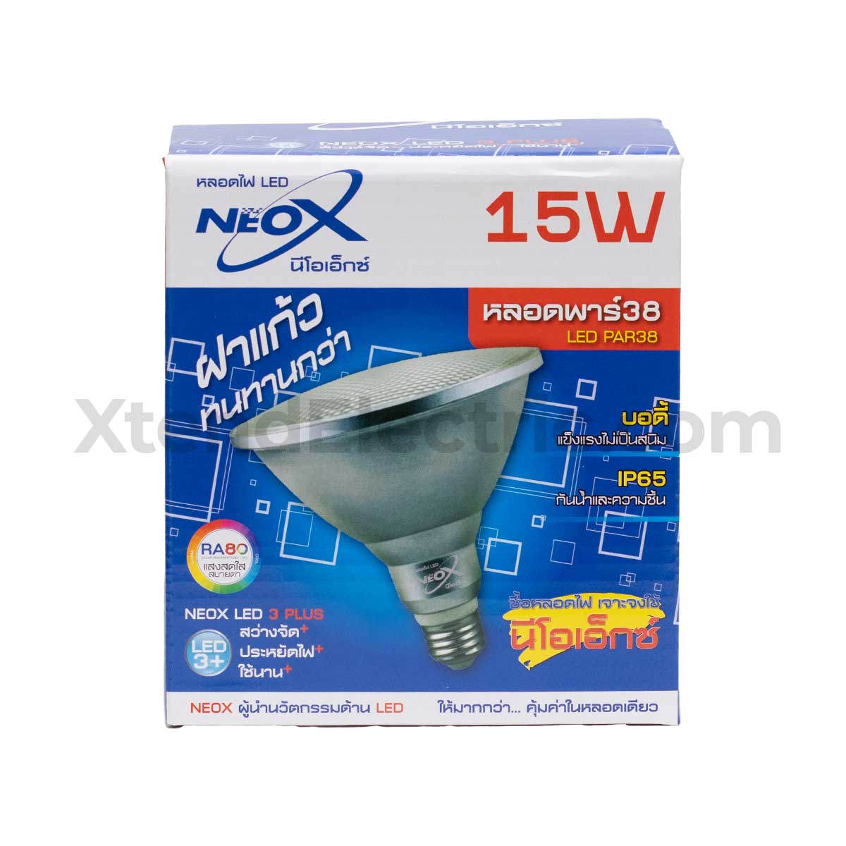 Neox-PAR38-15w-02
