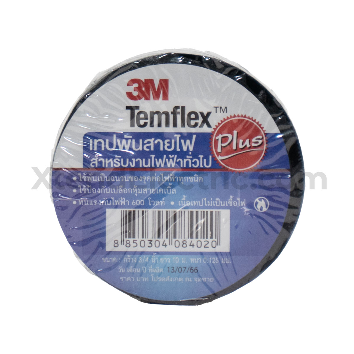 tape-3m-02