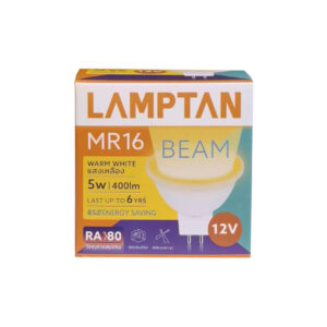 lamptan-mr16-beam-01