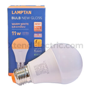 lamptan-bulb-11w-ww