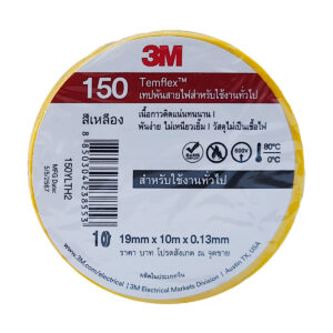 เทปพันสายไฟ 3M TEMFLEX 150 10 เมตร สีเหลือง - Image 2