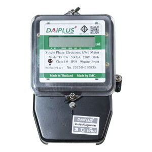มิเตอร์ไฟฟ้า อิเล็กทรอนิกส์ 5(45)A 1 เฟส 2 สาย DAIPLUS