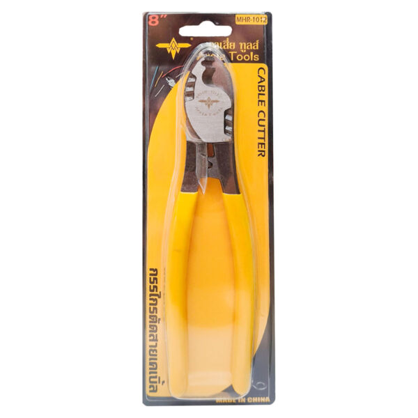 cable-cutter-8-in
