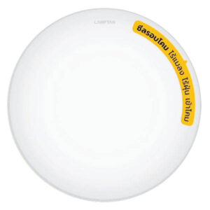 โคมไฟติดเพดาน LED Lamptan Ceiling Lamp Colour Switch Tri-Proof