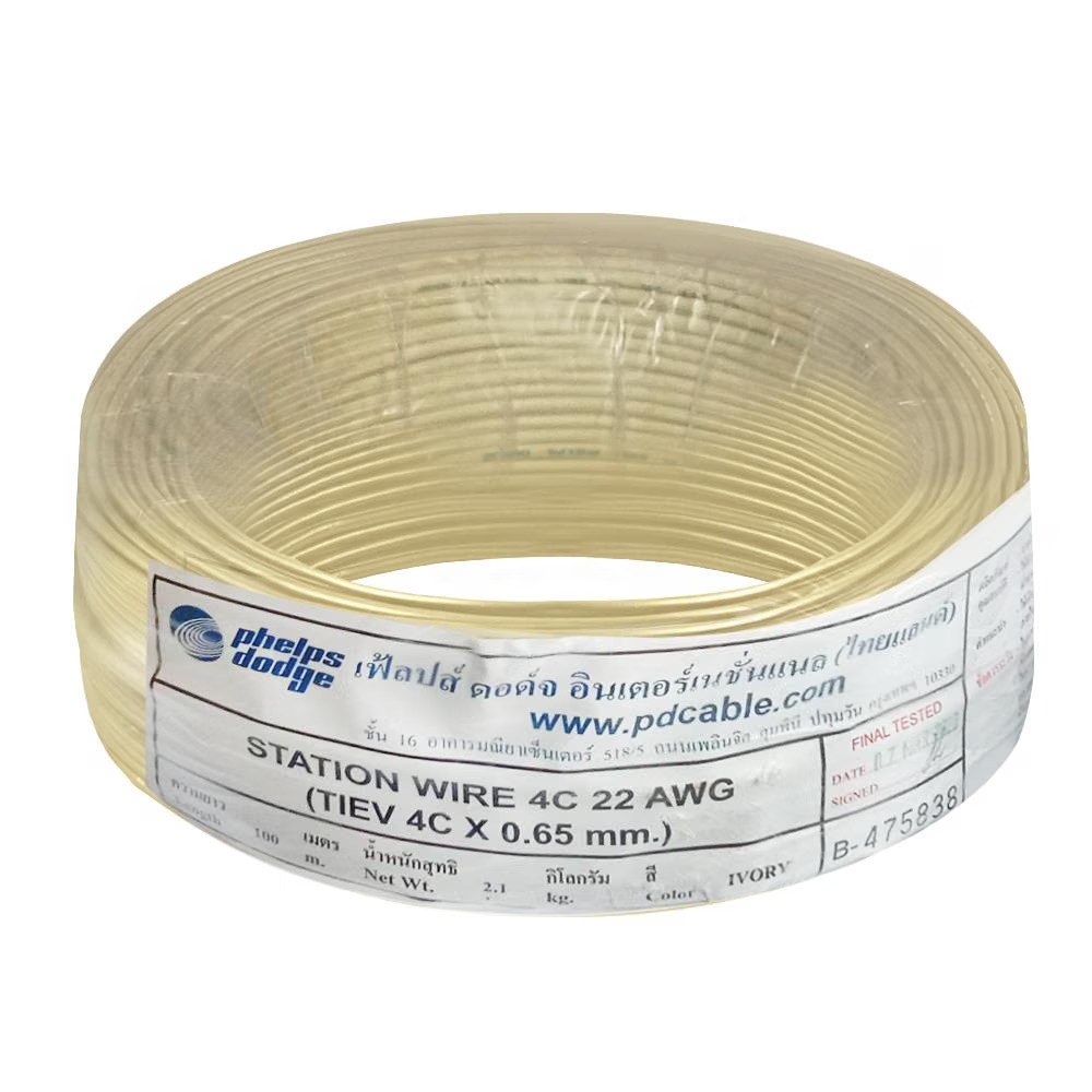 สายโทรศัพท์ PHELPS DODGE Station Wire TIEV 4 Core 22AWG (4Cx0.65 mm.) ยาว 100 เมตร
