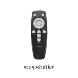 โคมไฟฟลัดไลท์พลังงานแสงอาทิตย์ Lamptan LED Solar Floodlight Smart Sensor Jumbo 200W Daylight - Image 4